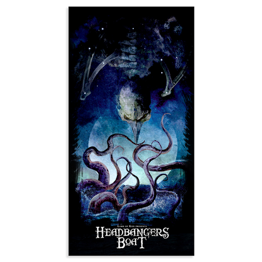 HBB 2025 Beach Towel